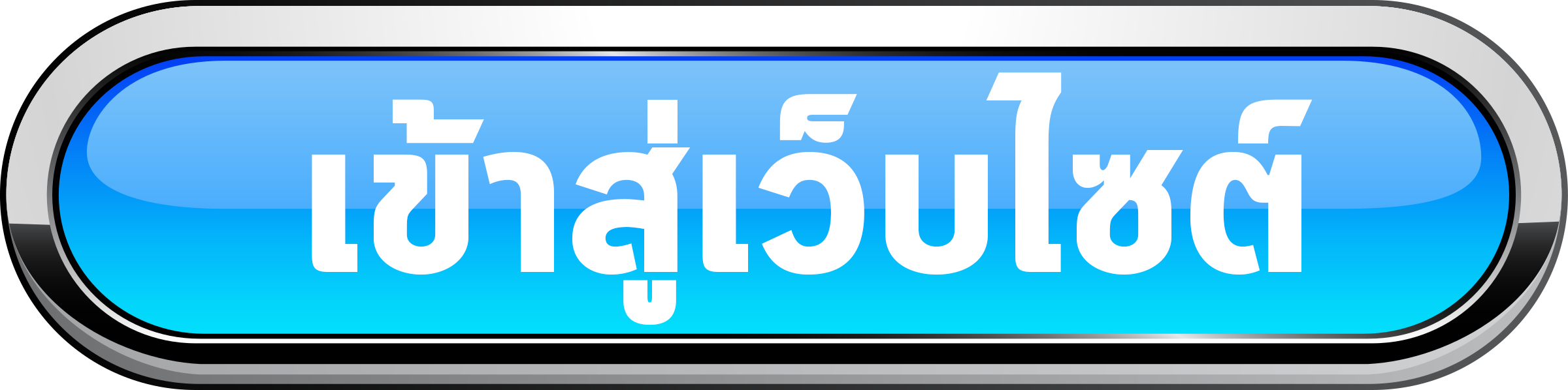 login by moopanda